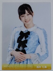 AKB48グループトレーディング大会 生写真販売会 2018年4月 2018/4 AKB48 浅井七海 生写真 1種コンプ