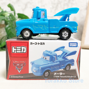 【新品・未開封・廃番】カーズトミカ メーター TOON Tokyoカスタムタイプ メーターのつくりばなし 2012年販売 貴重