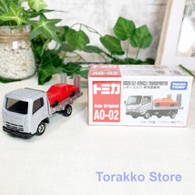 【新品・未開封】トミカ アジア限定モデル AO-02 いすゞ エルフ 車両運搬車_画像5