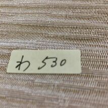 京袋帯 正絹 付下げ・小紋・紬にも[わ530]_画像7