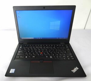 Lenovo/ThinkPad L380/i5-7200U/8GB/SSD 256GB/13.3型/20M6SGH00　管理No.4A0162