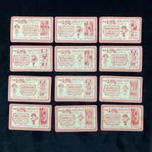  マジックナイトレイアース トレーディングカード16枚 お菓子のオマケ シール12枚 まとめ セット Meiji 明治製菓 YJ１_画像4