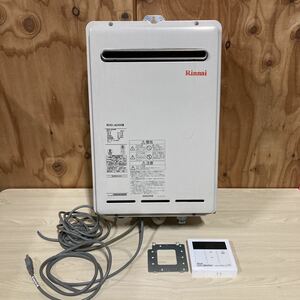 リンナイ ガス給湯器 RUXC-A2400W 2４号 屋外 壁掛型 都市ガス 2020年製 リモコン付き　 管理YJ6