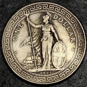 古銭 イギリス 壹圓　1911年　ブリタニア立像貿易銀　古錢　一円銀貨　貿易銀　古銭　大型銀貨 