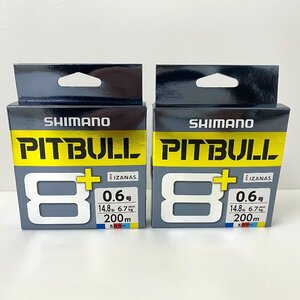 【送料無料】SHIMANO シマノ PITBULL ピットブル8+ 5カラー 0.6号 200m 2個セット 新品【Ae470457】