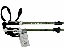 【処分価格】SITKA/シッカ　アルミTLポール/カーキ(100-125cm) 新品_画像5