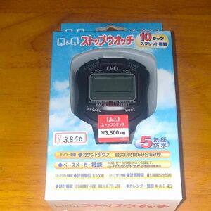 シチズン Q&Q ストップウォッチ スプリット ラップ計測 カウントダウンタイマー 付き HS45001