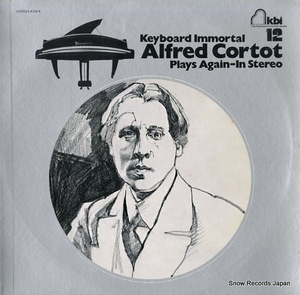 アルフレッド・コルトー keyboard immortal 12 plays again-in stereo 4-A104-S