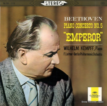 ウィルヘルム・ケンプ ベートーヴェン：ピアノ協奏曲第5番「皇帝」 SLGM-1075_画像1