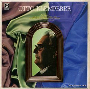 オットー・クレンペラー モーツァルト：交響曲第40番 EAC-40049