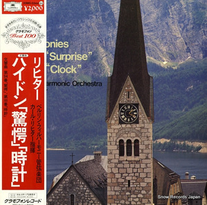 カール・リヒター ハイドン：交響曲第94番「驚愕」＆第101番「時計」 20MG0344