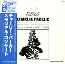 V/A チャーリー・パーカー・メモリアル・コンサート 15PJ-24_画像1