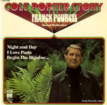 フランク・プゥルセル cole porter story 2C064-12980_画像1