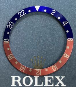 純正品 GMTマスター 16700 16710 16713 16718 16760 赤 青 ペプシ ベゼル ロレックス ROLEX GMT-MASTER pepsi bezel red Blue