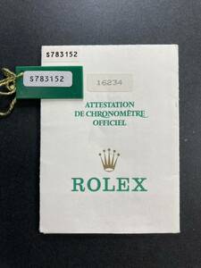 Sシリアル 1993年 16234 保証書 ロレックス デイトジャスト ギャラ ギャランティ ROLEX GARANTIE Warranty DATEJUST paper dial