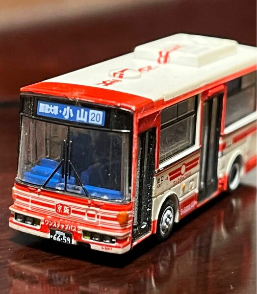 バスコレクション 京阪バス 車両のみ　２０系統国道大塚・小山 ワンステップバス