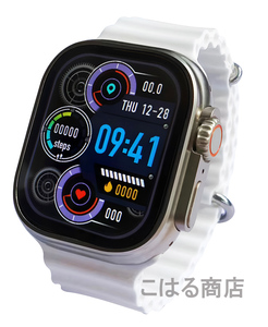 送料無料 Apple Watch 代替品 2.19インチ 大画面 S9 Ultra スマートウォッチ ホワイト 通話 多機能 音楽 健康 スポーツ 防水 血中酸素 血圧