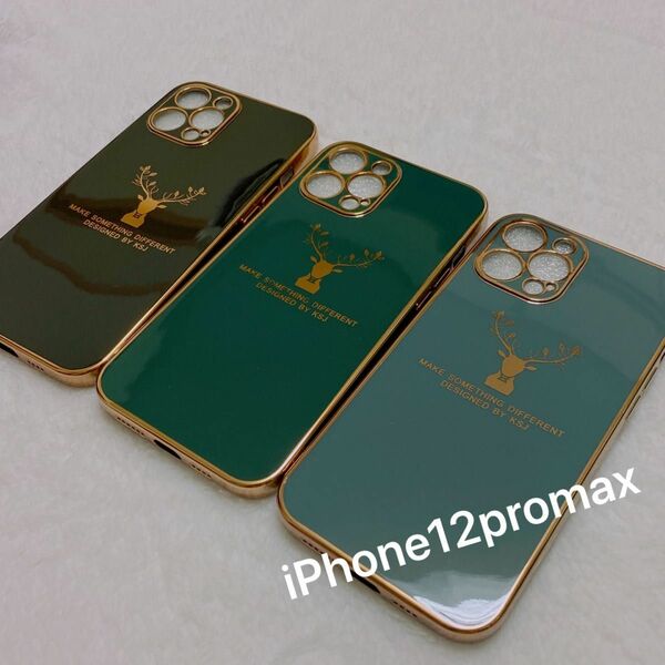iPhone12promax ソフトケース　鹿　黒　緑　ブルー　3点セット