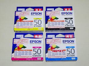 未開封新品/期限内●EPSON 純正 インクカートリッジ 4色セット ICBK50A1ブラック・ICM50A1マゼンタ・ICY50A1イエロー・ICC50A1シアン