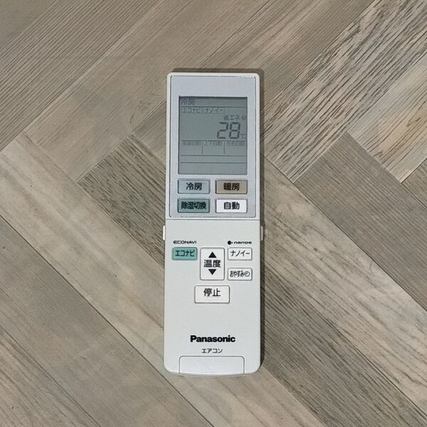 Panasonic エアコン用リモコン ACXA75C00580