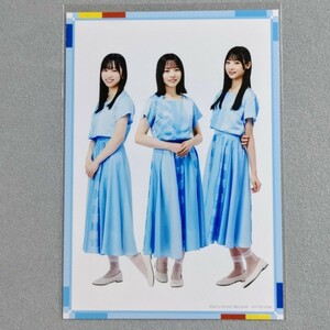 日向坂46 正源司陽子 岸帆夏 宮地すみれ 生写真