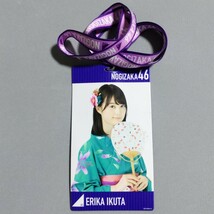 乃木坂46 生田絵梨花 裸足でSummer 個別チケットホルダー_画像1