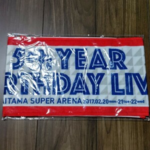 乃木坂46 5th YEAR BIRTHDAY LIVE マフラータオル 新品