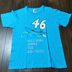 乃木坂46 真夏の全国ツアー2018 福岡 Tシャツ Mサイズ