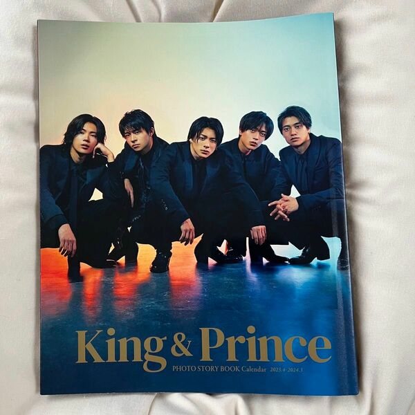 King&Prince photo style book