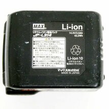 MAX マックス　充電式ピンネイラ　TJ-35P4　バッテリー JP-L914 14.4V 3.0Ah 〈O1404〉F2_画像10