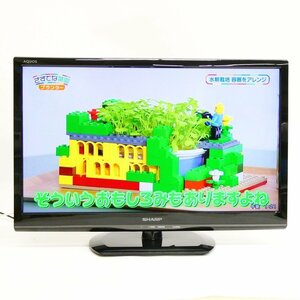 SHARP シャープ　アクオス　24インチ　液晶テレビ　LC-24K20　2015年製　リモコン付〈O1447〉F1