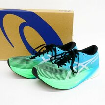 美品　asics METASPEED EDGE+　アシックス　メタスピードエッジプラス　ランニングシューズ　27.0cm〈O1475〉E2_画像1