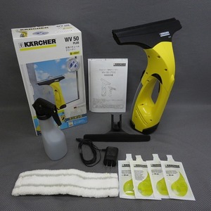 ◇ケルヒャー　KARCHER　窓用クリーナー　WV50　Plus　動作品◇8