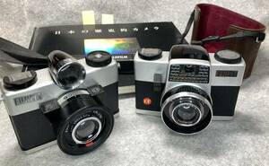 FUJIPET 初代(1957)およびEE機(1960) 2台セット 日本の歴史的カメラ認定
