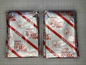 FUJIFILM FP-100C フォトラマ カラーフィルム 10枚撮り 2本 未開封 2005年 有効期限切れ 室温保管 送料無料②