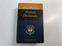 ▼　【The Pocket Oxford Dictionary OF CURRENT ENGLISH Forth Edtion ポケット版 オックスフォ …】112-02402_画像1