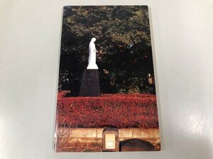 ★　【BOOK BLESS YOU！松浦弥太郎　マガジンハウス　2001年】170-02402