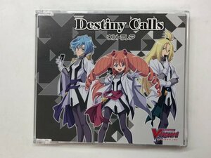 ★　【CD Destiny Calls ウルトラレア ブシロードミュージック 2018年】176-02402