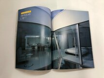 ▼1　【計25冊 新建築 住宅特集 2003-2004年+1冊別冊 都市の眺望/マンション改造/コートハウス/増…】159-02401_画像7