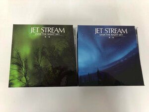 ▼　【CD計14枚組　箱入り　第一集、第二集セット　JET STREAM OVER THE NIGHT SKY】112-02402