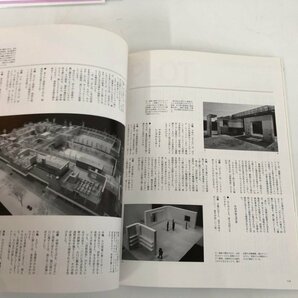 ▼6 【計110冊 GA JAPAN No.1～110 1992~2011年】151-02402の画像10