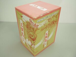V [ all 8 volume . boxed small booklet attaching .. Annals of Three Kingdoms ]151-02402