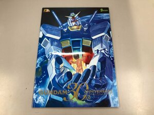 ▼　【GUNDAM 30th ANNIVERSARY OFFICIAL BOOK サンライズ 2009年 ガンダム】159-02402