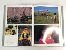 ★　【PENTAX PHOTO ANNUAL 1985/86 ペンタックス写真年鑑 1985年】179-02402_画像4