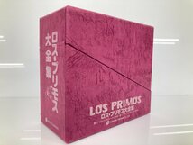 ▼　【CD計5枚　箱入り　LOS PRIMOS　ロス・プリモス大全集】175-02402_画像1