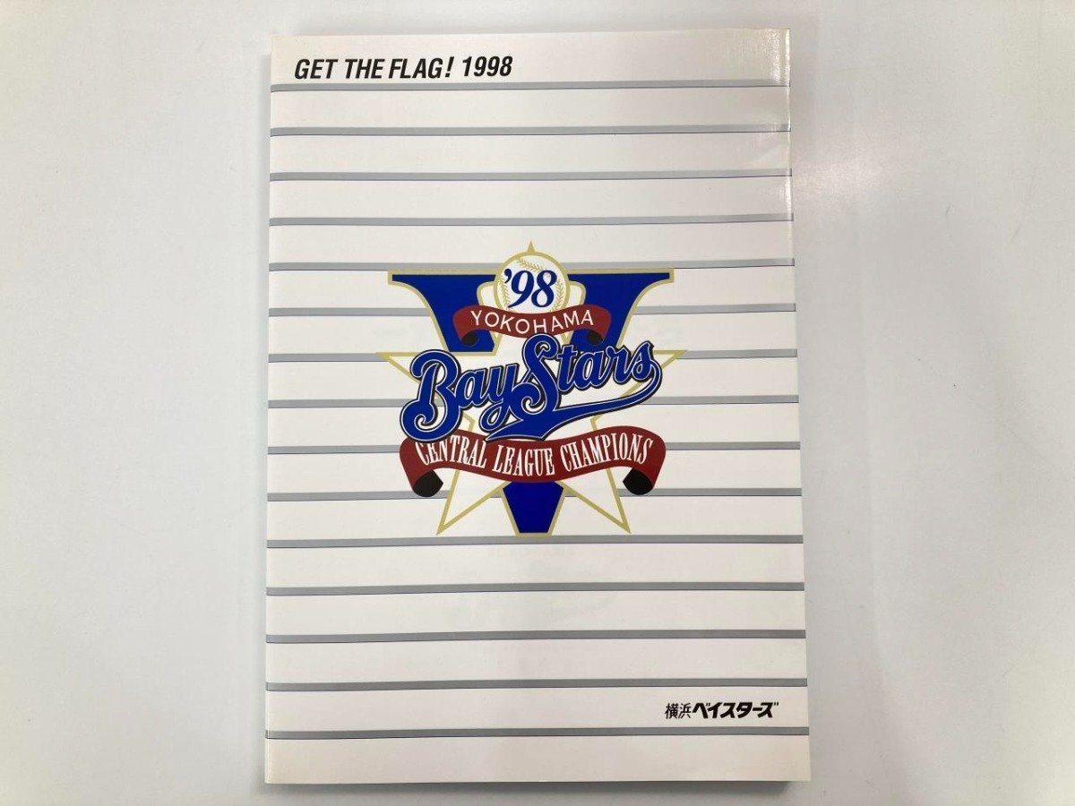 2025年最新】Yahoo!オークション -get the flagの中古品・新品 2025年最新】Yahoo!オークション -get the flagの中古品・新品