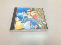 ★　【CD サウンドトラック 天空の城ラピュタ 飛行石の謎 LAPUTA STUDIO GHIBLI スタジオジブリ徳…】180-02402_画像1