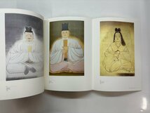 ★　【図録 小倉遊亀展 東京国立近代美術館ほか 2002年】176-02402_画像3