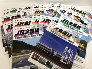 ▼　【不揃い33冊 隔週刊 JR全路線 DVDコレクション　DeAGOSTINI デアゴスティーニ 2021から23年】107-02402