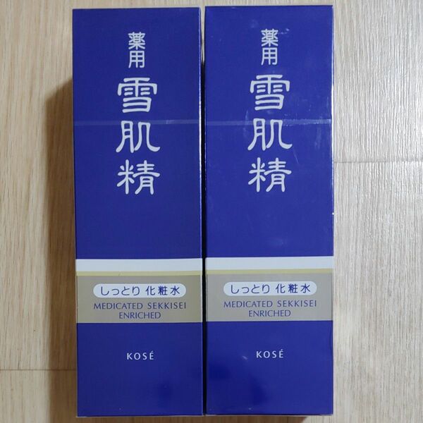 KOSE 薬用 雪肌精 しっとり化粧水 エンリッチ 360ml入り×2個セット